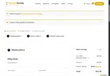 offcode coupon verification screenshot