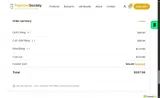 juan coupon verification screenshot