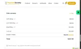 hotsale coupon verification screenshot