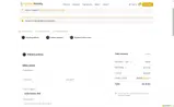 odizeo coupon verification screenshot