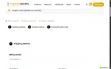 comenback coupon verification screenshot