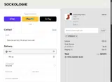 spring10 coupon verification screenshot