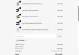 COUPONINE coupon verification screenshot