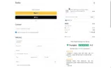 SAS30 coupon verification screenshot