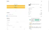 SOCK30 coupon verification screenshot