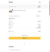 HAPPYU coupon verification screenshot