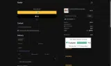 BASKETSAVINGS coupon verification screenshot