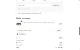 LUNAR30 coupon verification screenshot