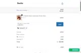 SUNDAY25 coupon verification screenshot