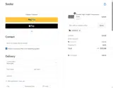 LUNAR30 coupon verification screenshot