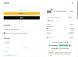 FF30 coupon verification screenshot