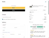 BOX35 coupon verification screenshot