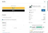 HALL25 coupon verification screenshot