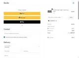 SUNDAY25 coupon verification screenshot