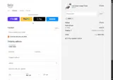 XMAS coupon verification screenshot