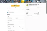 Soda Pup coupon verification screenshot