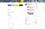 Soda Pup coupon verification screenshot