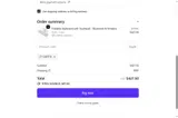 Cart10 coupon verification screenshot