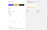 BM31010 coupon verification screenshot