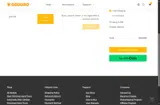 EXTRA coupon verification screenshot