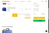 jean coupon verification screenshot