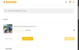 BFCODE coupon verification screenshot