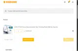 100VUHA coupon verification screenshot