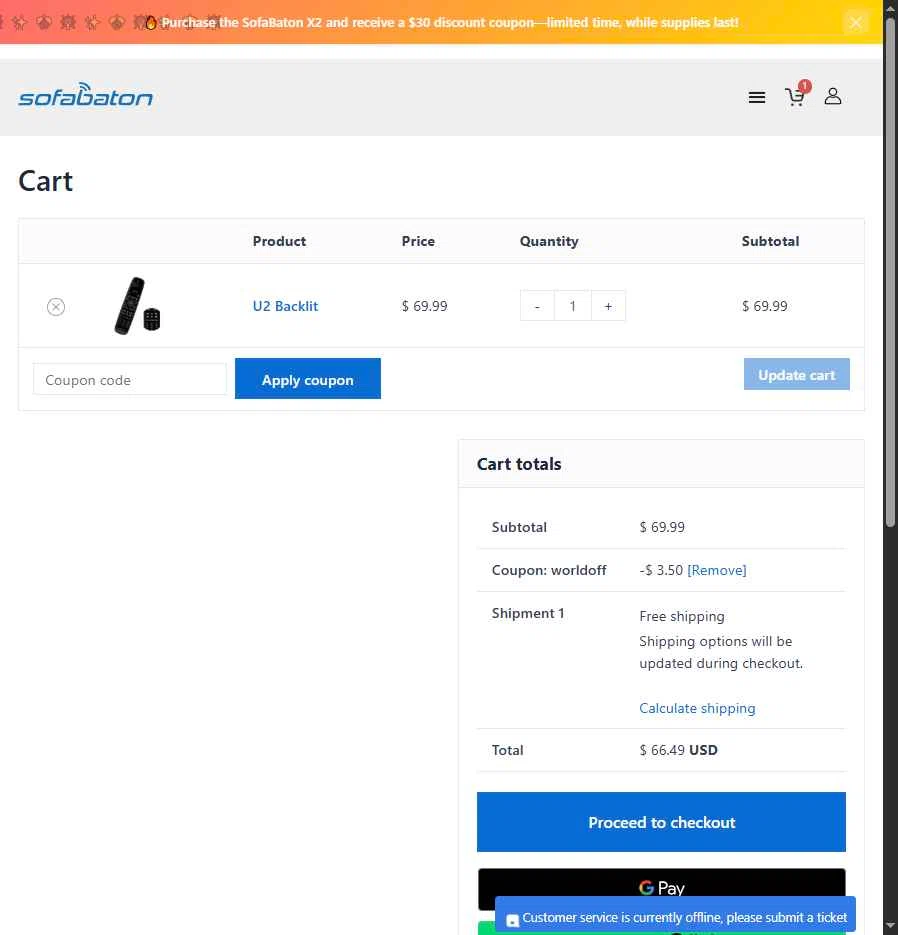 SofaBaton checkout page showing SofaBaton coupon code box | Screenshot taken by SimplyCodes community member on Feb 13, 2026