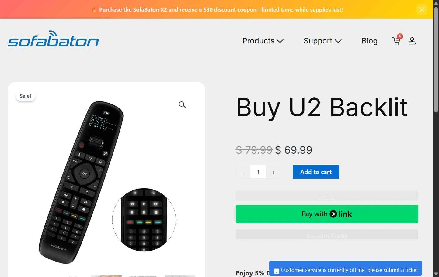 SofaBaton checkout page showing SofaBaton coupon code box | Screenshot taken by SimplyCodes community member on Feb 13, 2026