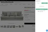 WELCOME5 coupon verification screenshot