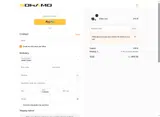 VN50 coupon verification screenshot