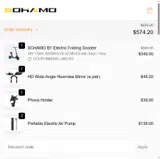 COUPONBEND coupon verification screenshot