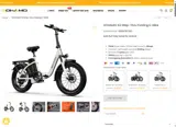 SHOPPINGSPOUT coupon verification screenshot