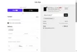 REDWHITEANDBLUE coupon verification screenshot