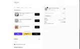 Sokora Jewels coupon verification screenshot