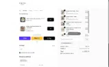 Sokora Jewels coupon verification screenshot