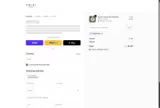 Sokora Jewels coupon verification screenshot