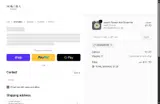 Sokora Jewels coupon verification screenshot