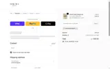 Sokora Jewels coupon verification screenshot