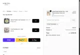 Sokora Jewels coupon verification screenshot