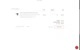 SOLANO10 coupon verification screenshot
