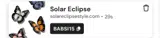 Solar Eclipse coupon verification screenshot