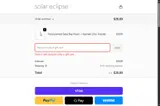 Solar Eclipse coupon verification screenshot