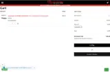 lamineyabien coupon verification screenshot