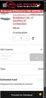 anuel coupon verification screenshot