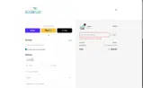 SHADE10 coupon verification screenshot