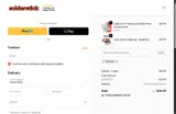 bf2023 coupon verification screenshot