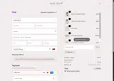 PAWEL10 coupon verification screenshot