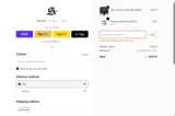 LASTSCARE coupon verification screenshot