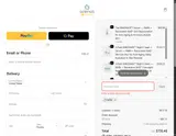 new coupon verification screenshot
